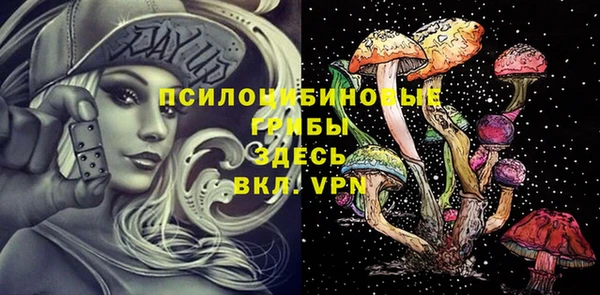 меф VHQ Бугульма